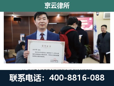 灵寿-养殖厂拆迁纠纷律师