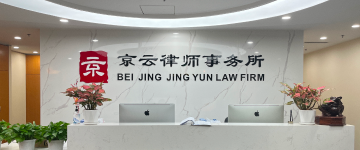 灵寿-首屏背景图