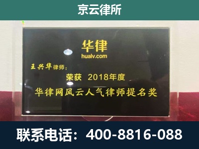 灵寿-企业展示图
